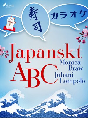 cover image of Japanskt ABC